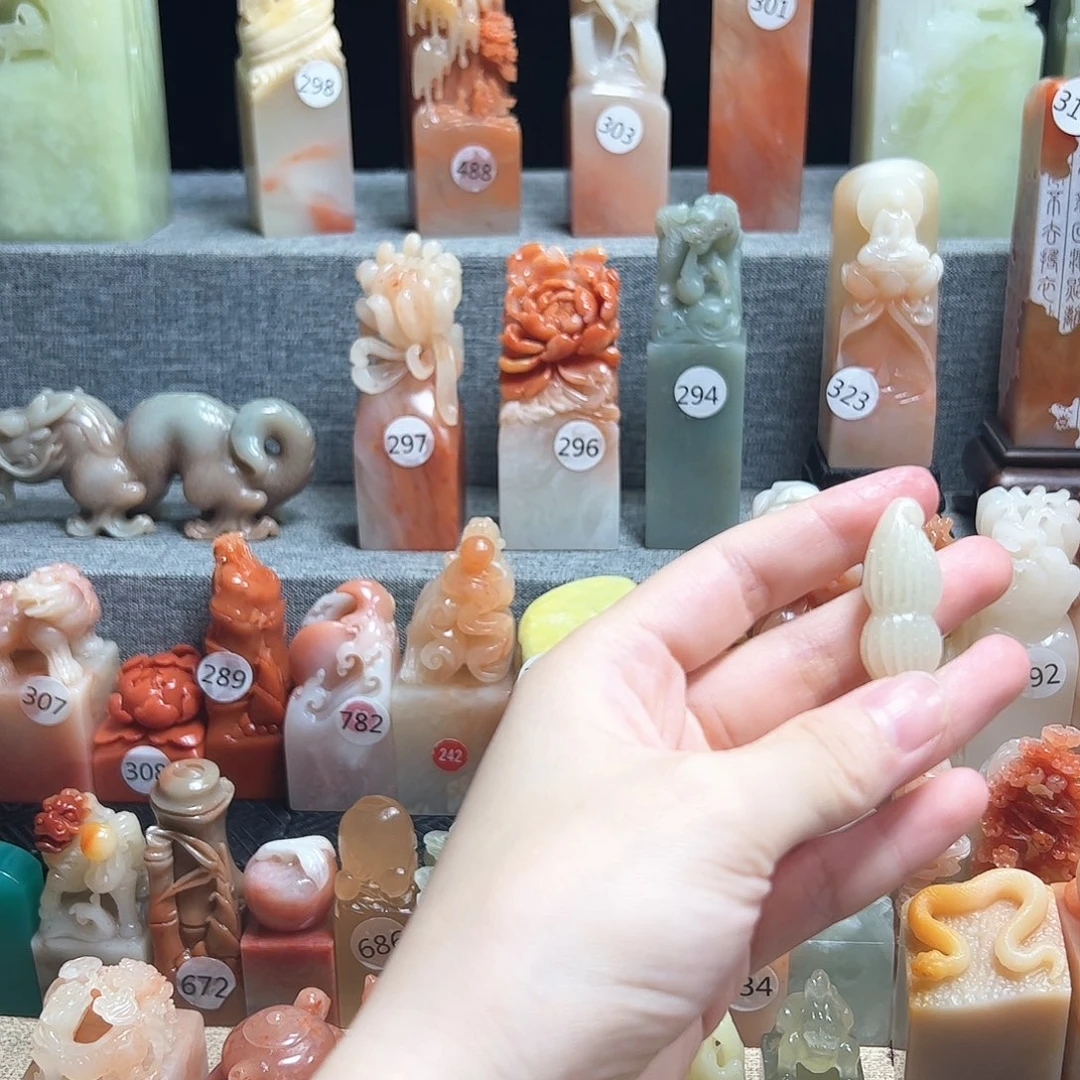 昌化石印石寿山石印章