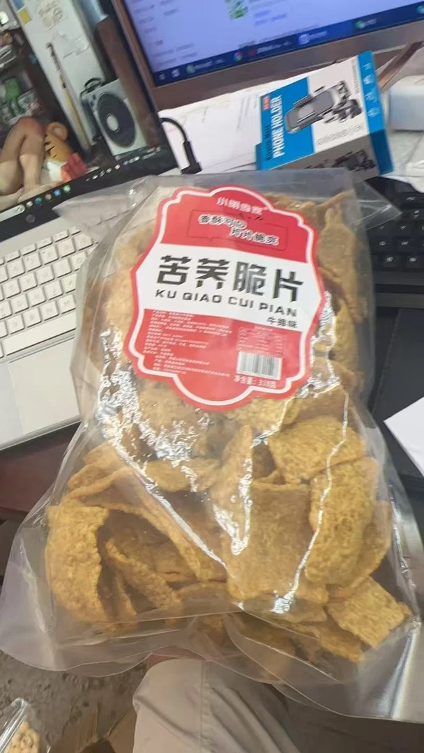 苦荞片荞麦锅巴脆片办公室休闲膨化零食小吃解馋
