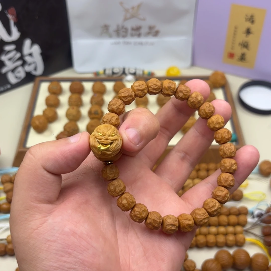 秋***.吊坠猴头核桃全品龙蛇➕24k金舔