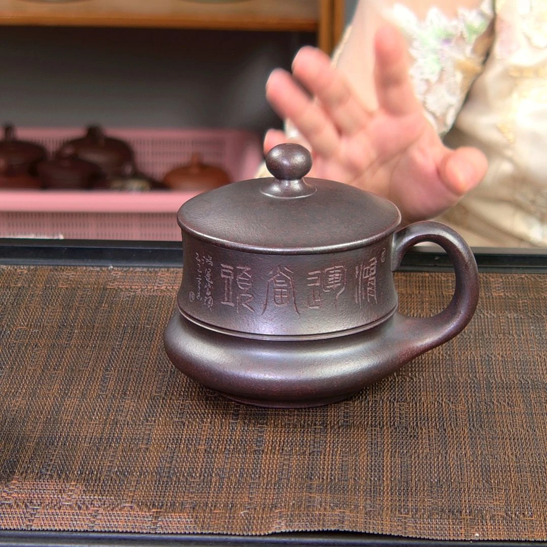 茶杯紫砂高货放漏