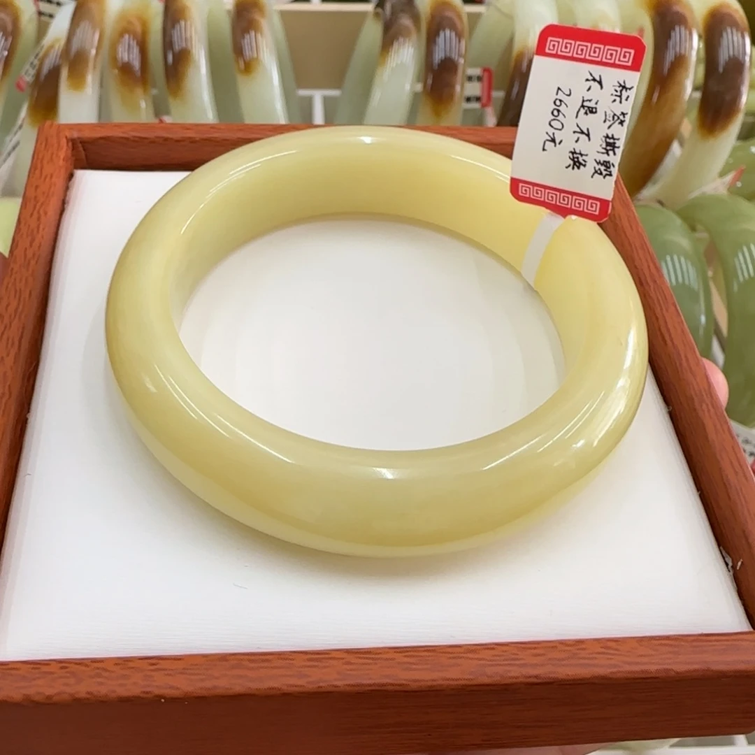 未镶嵌手镯和田玉
