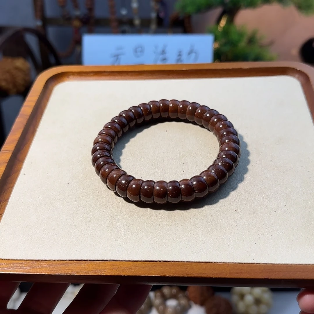 吊坠菩提根/象牙果他****）紫金鼠碗珠