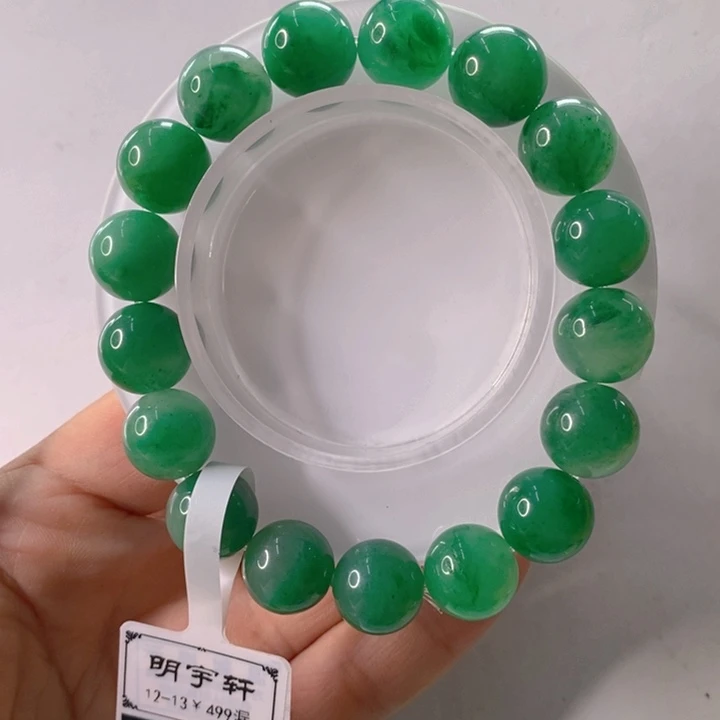 石英质玉手串未镶嵌