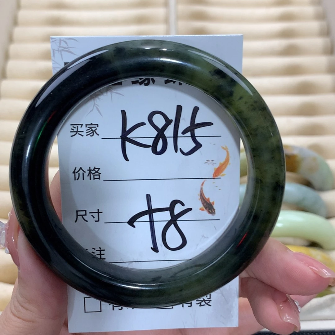 【闪购商品】未镶嵌蛇纹石玉手镯