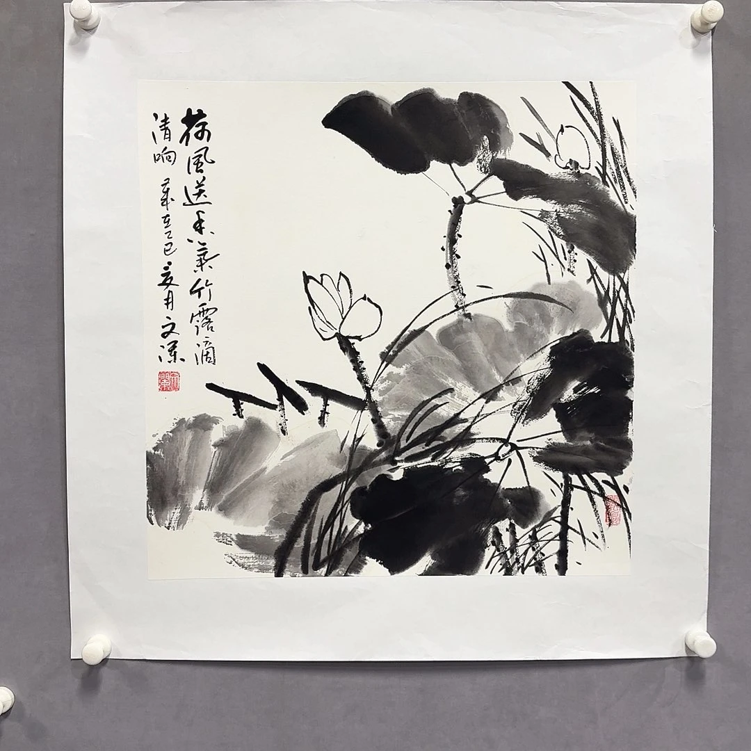 国画亲笔手绘放心去藏