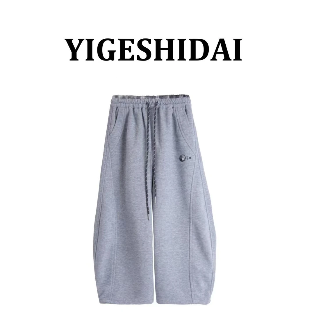 【现货】休闲百搭休闲裤中大童韩版男童舒适男女童春秋休闲裤YG7100