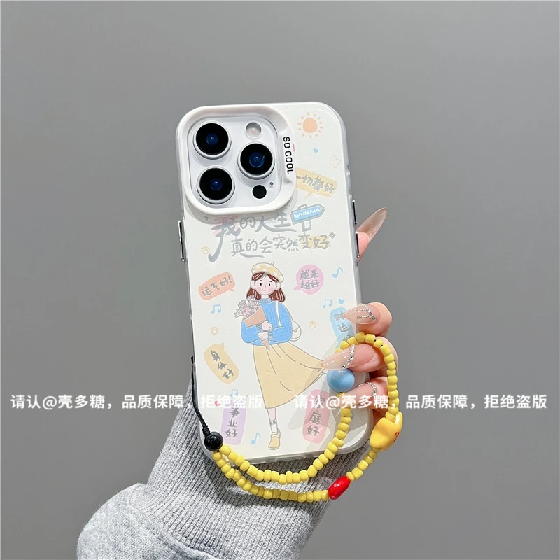 磨砂彩银适用苹果17/iPhone/华为荣耀/OPPO/VIVO/小米手机壳保护