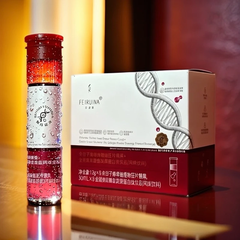 【艾丽baby专场】胶原蛋白饮品