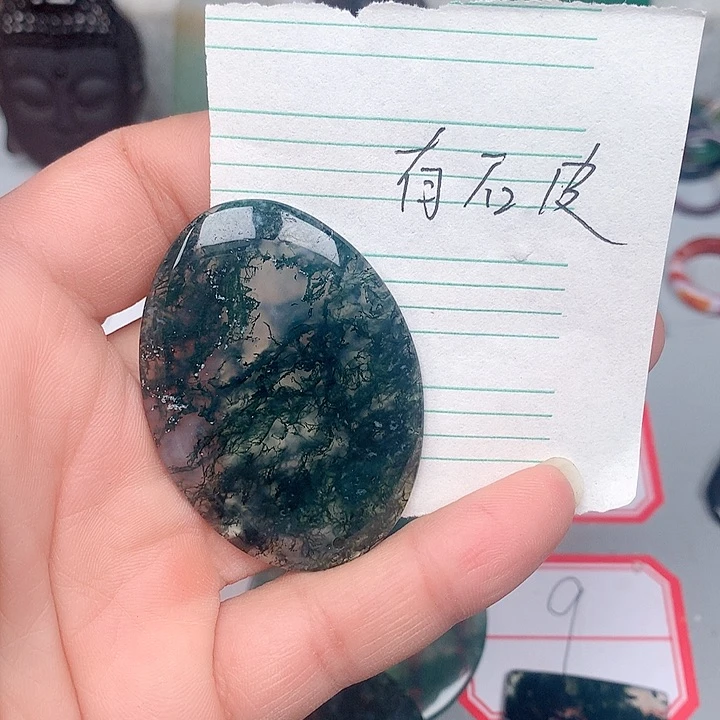 一***己玛瑙/玉髓颈饰未镶嵌