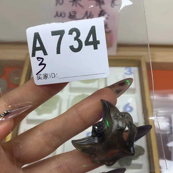 ღ***࿐合金蛇纹石玉颈饰