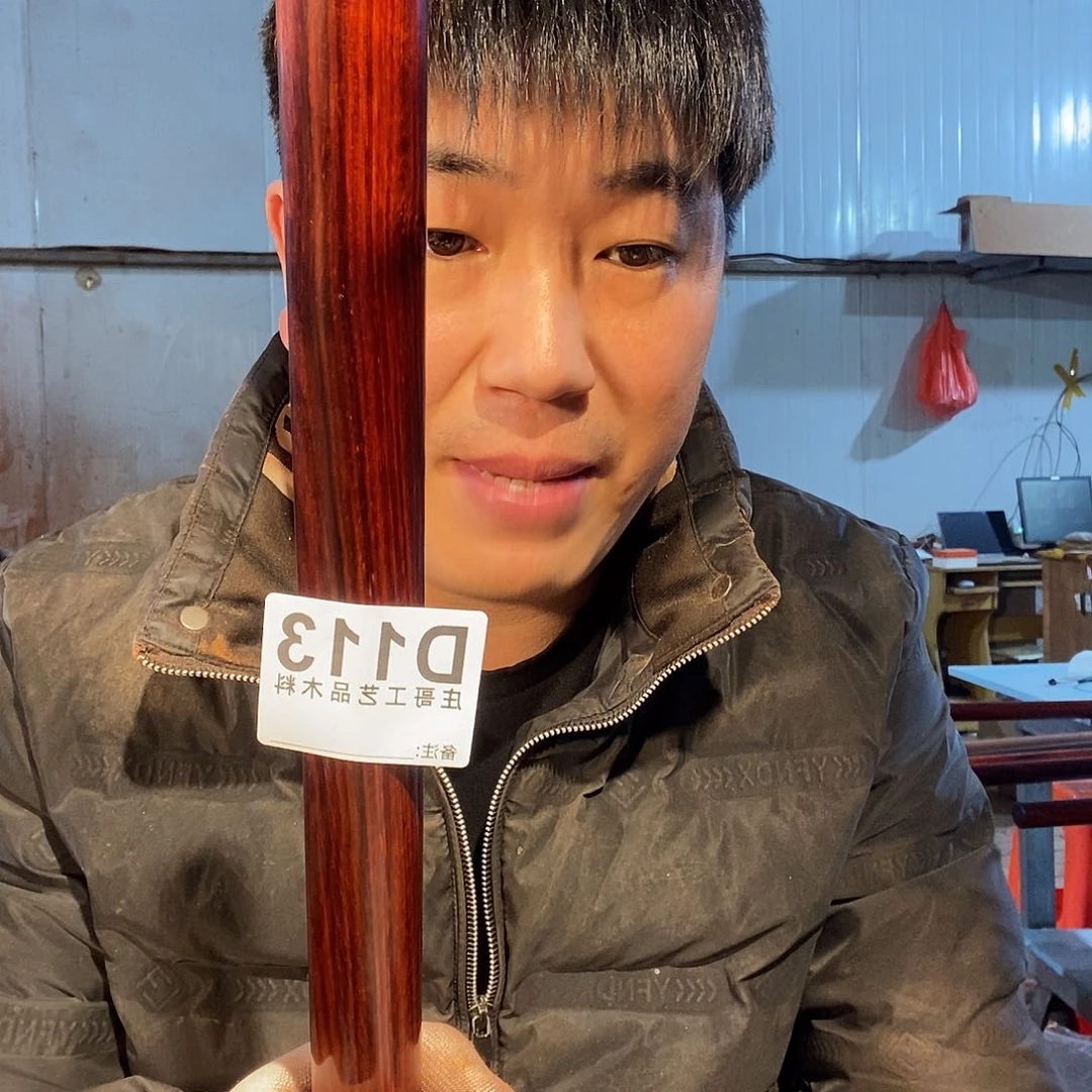 核桃木/黑胡桃（胡桃木）愚****6