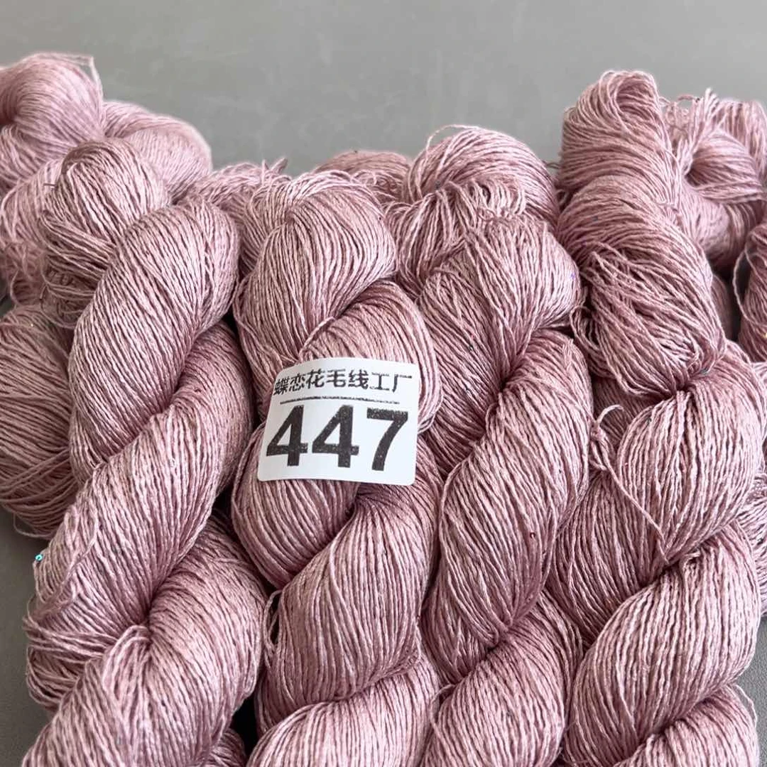 棉雨露麻香槟粉色