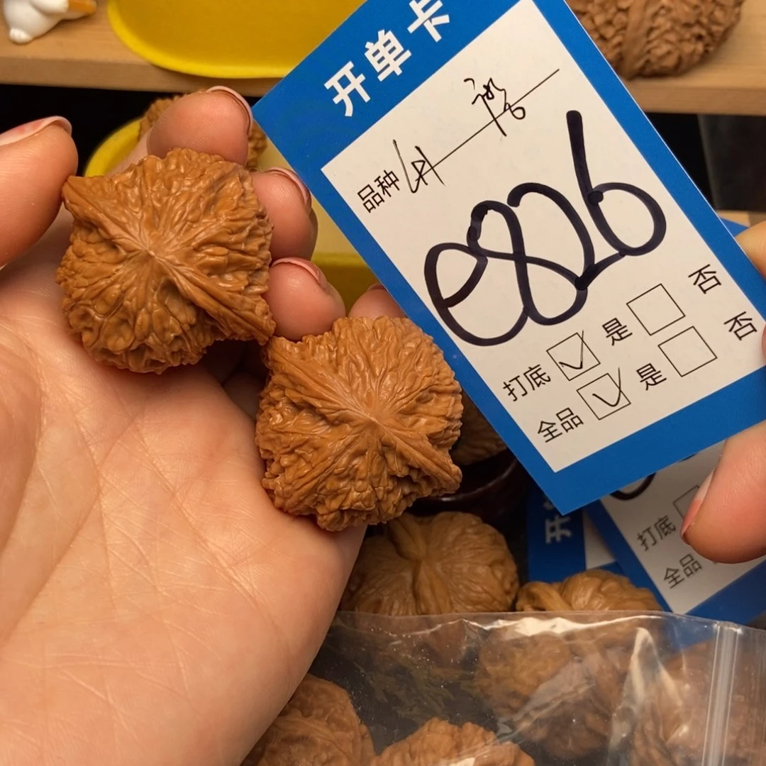 桃核吊坠核桃磨盘狮子头