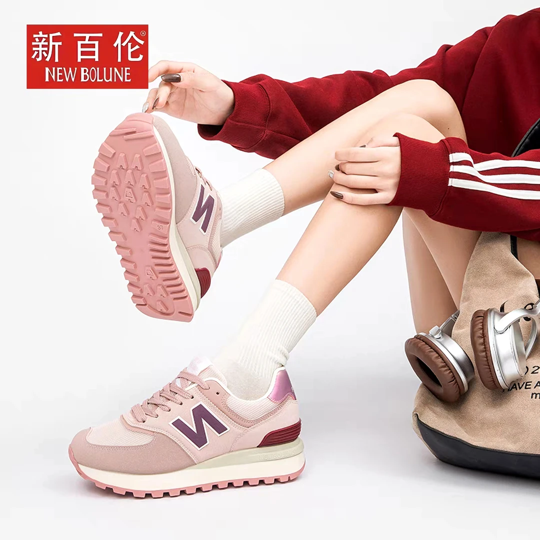 【官方正品】新百伦情侣老爹鞋【女神系列】N樱花粉时尚男女阿甘鞋