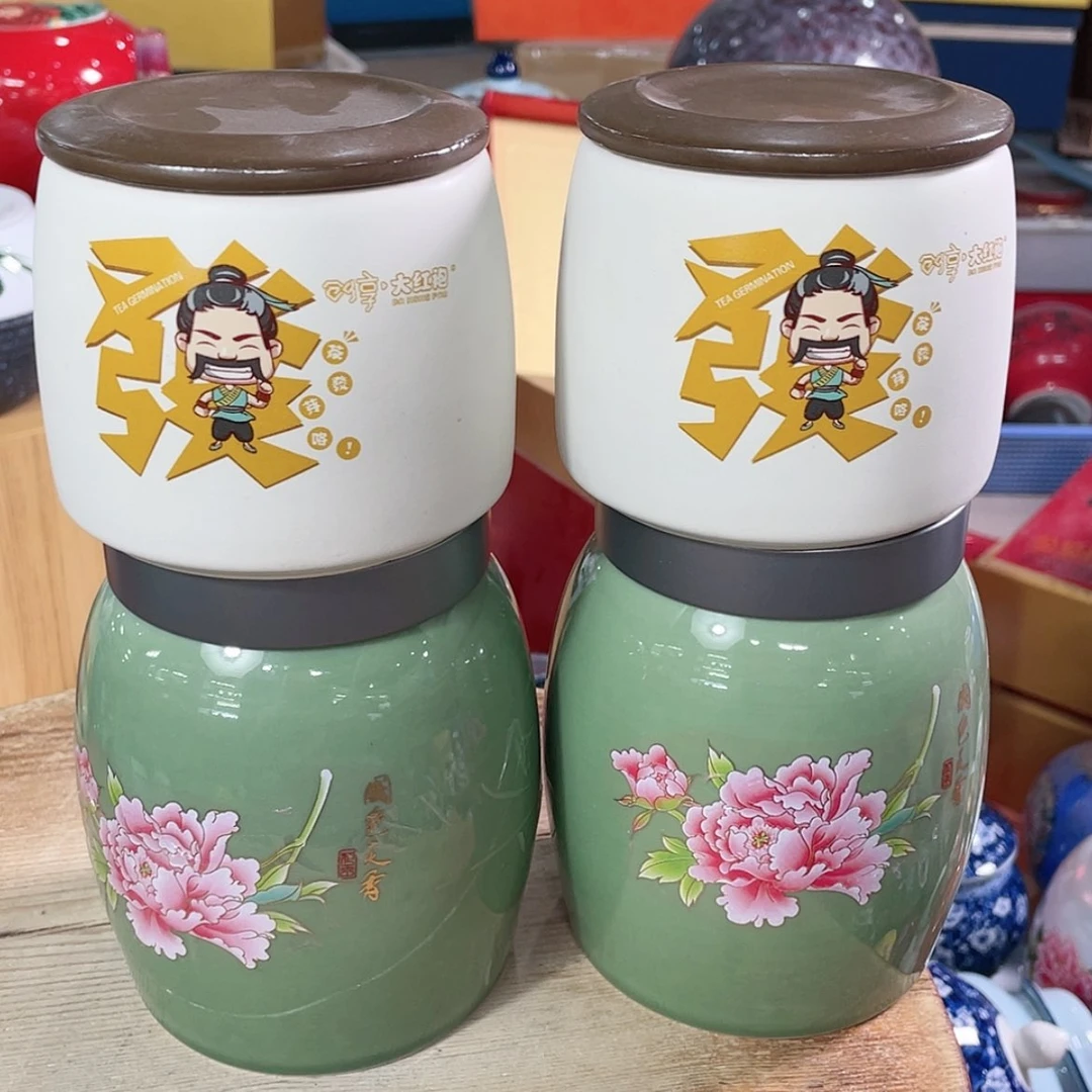 【闪购商品】罐陶瓷茶叶罐密封罐
