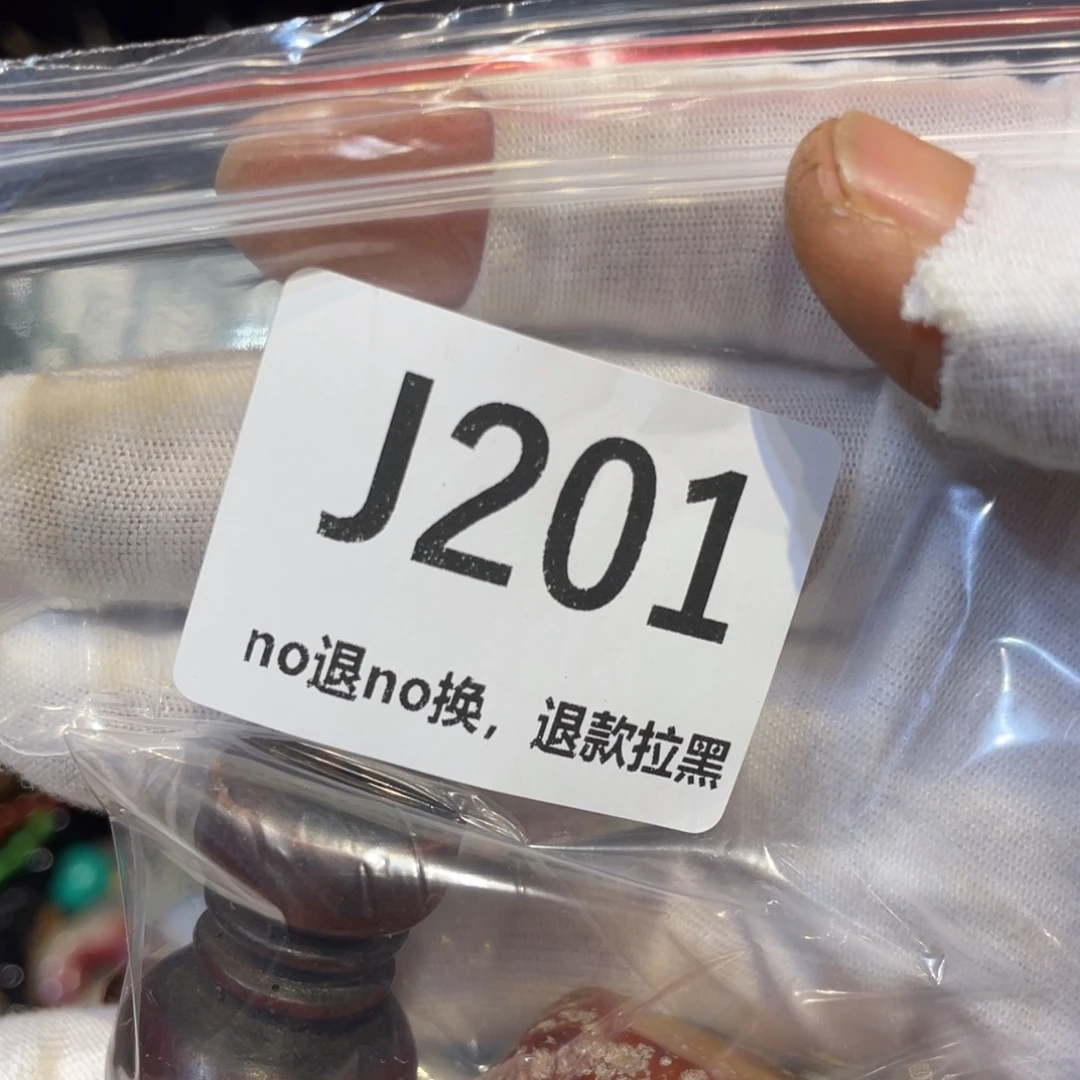 她****陶瓷火爆热卖rmr，