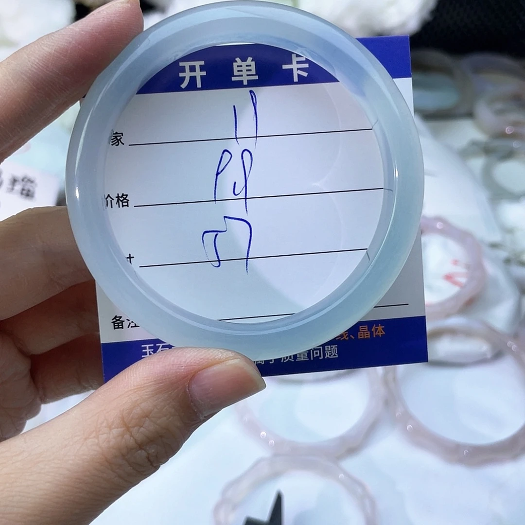 玛瑙/玉髓未镶嵌手镯19