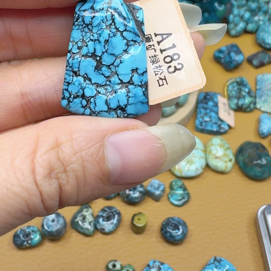 未镶嵌绿松石随型