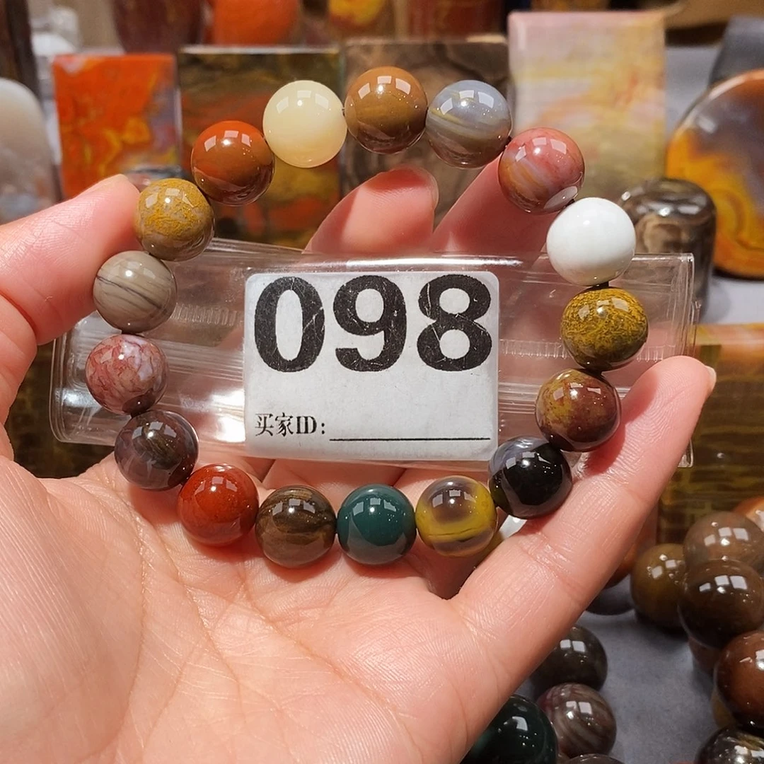 硅化玉天然北票硅化玉手串未镶嵌