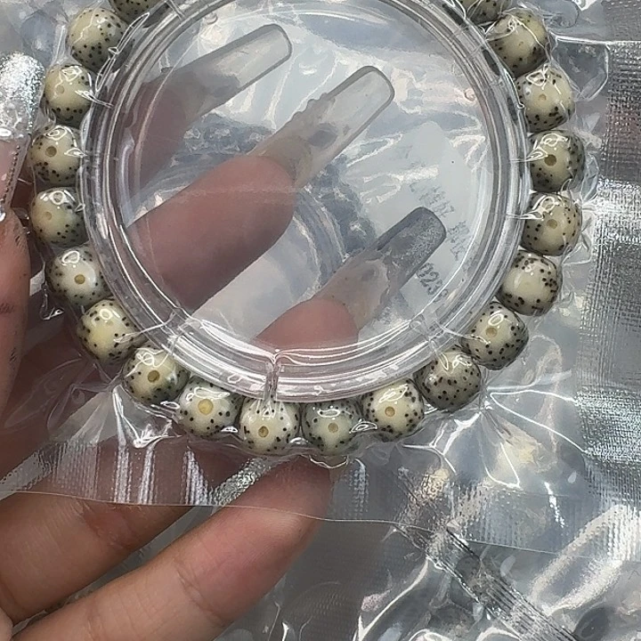 星月菩提手串211快乐星月菩提98桶