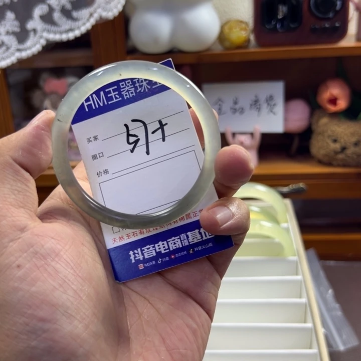 蛇纹石玉未镶嵌手镯456