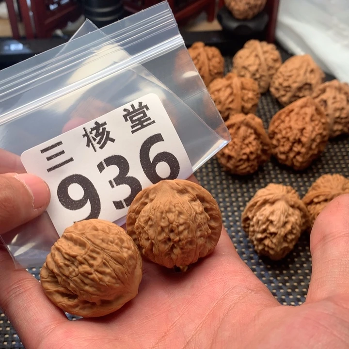 吊坠文玩核桃观音肚