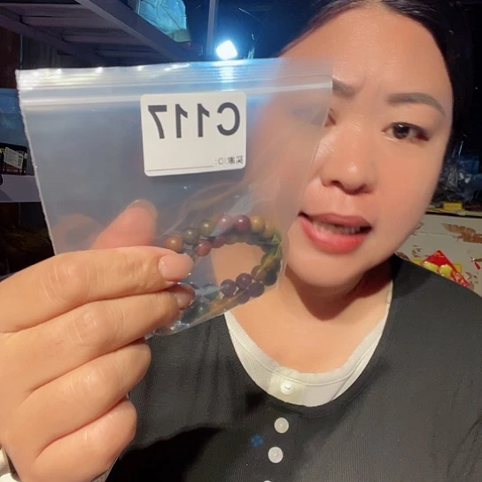 大果紫檀（缅甸花梨）117