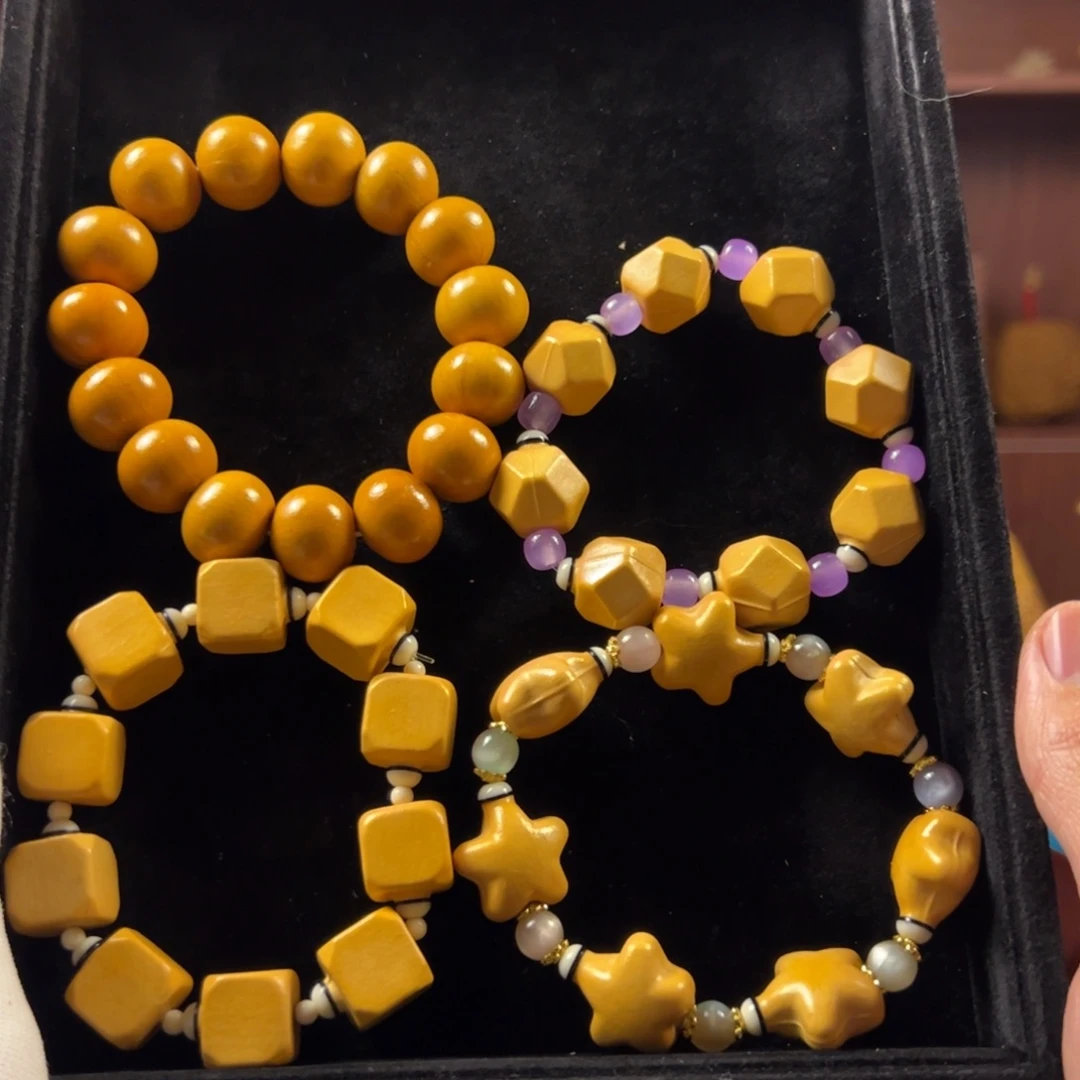 厉**呦你就可以放心购买一