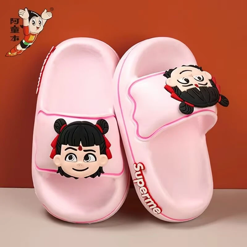 阿童木哪吒拖鞋女童夏季2025新款儿童室内居家凉拖女孩防滑沙滩鞋