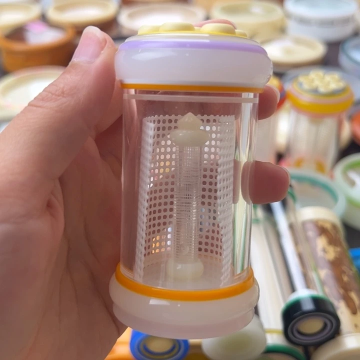 筒子福利价仅一天