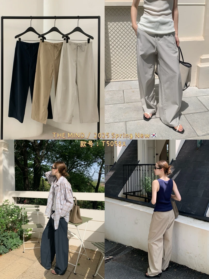 福秒-极简薄款直筒宽松休闲裤（MD5058#）THE MIND