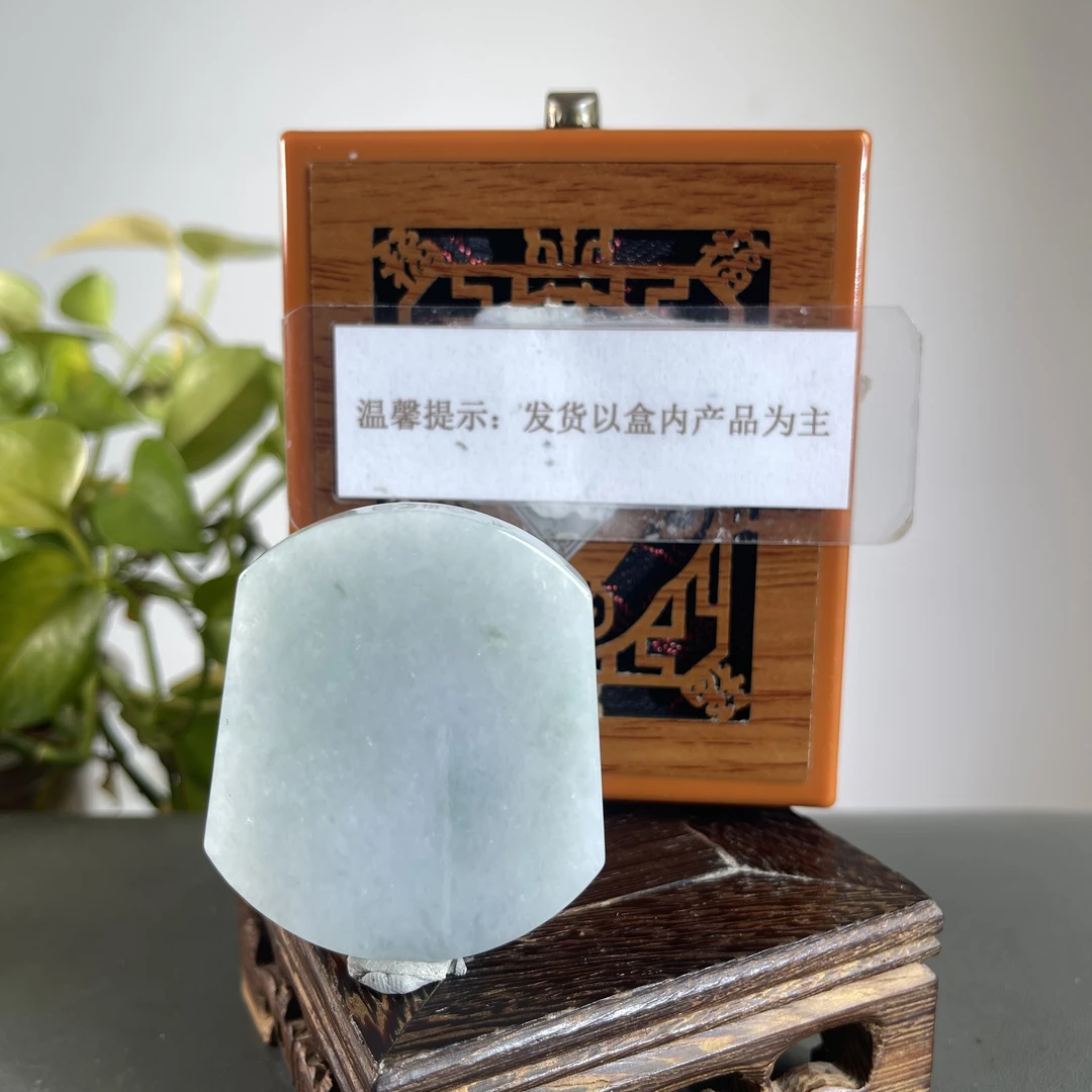 JTB13-294H 天然缅甸A货翡翠