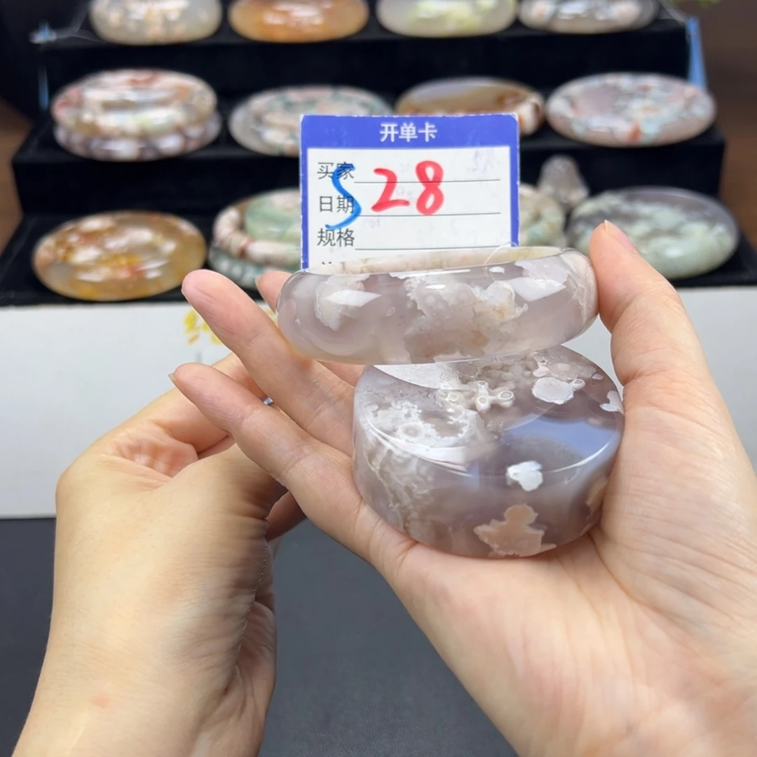 石英质玉未镶嵌手镯