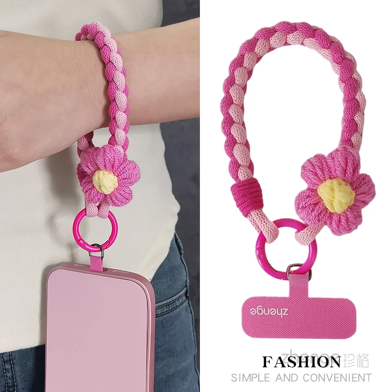 毛线小花手机挂绳短款手腕撞色编织绳手绳旅游装饰链水壶吊绳
