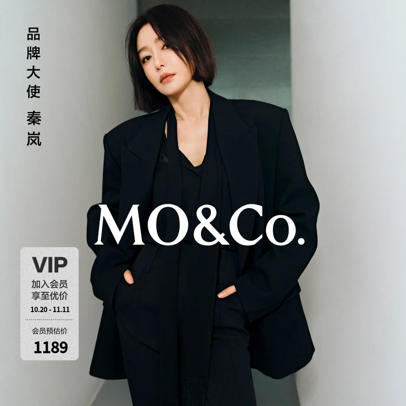 【moco秦岚同款】西装RECTO联名冬绵羊毛外套MBD4BLA007