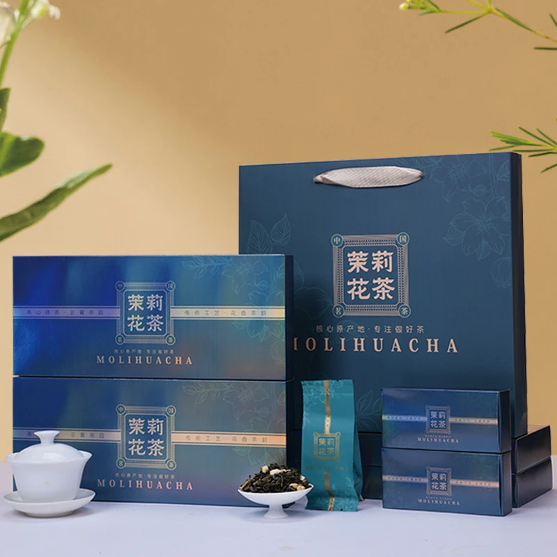 【2条装】茉莉花茶广西横县原产茉莉花茶散装浓香型绿茶礼盒装100g