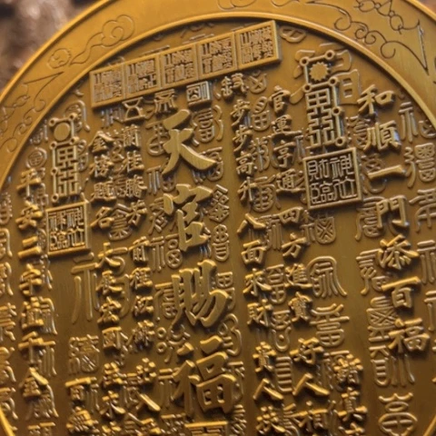 直播间专属链接所见即所得