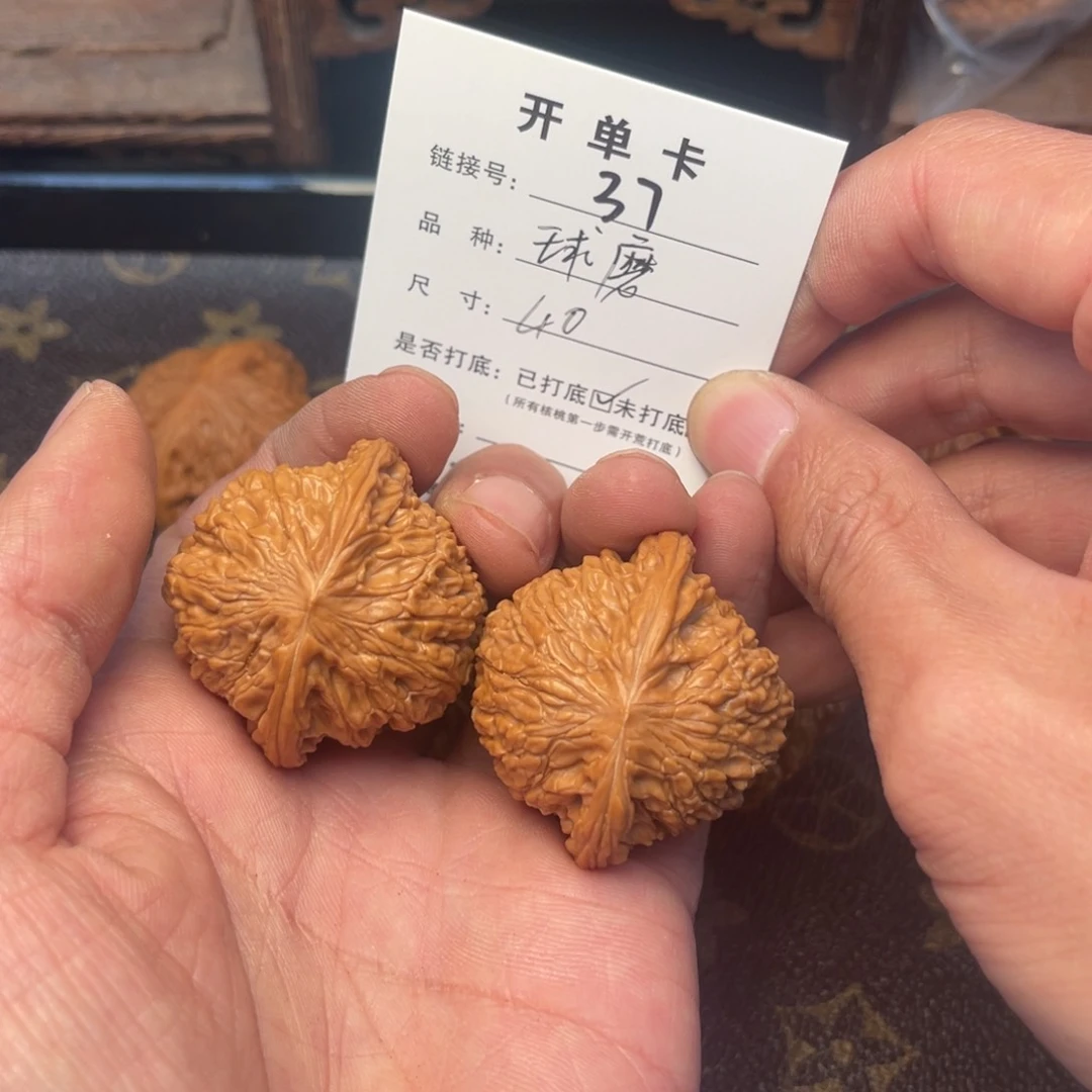 桃核把件文玩核桃