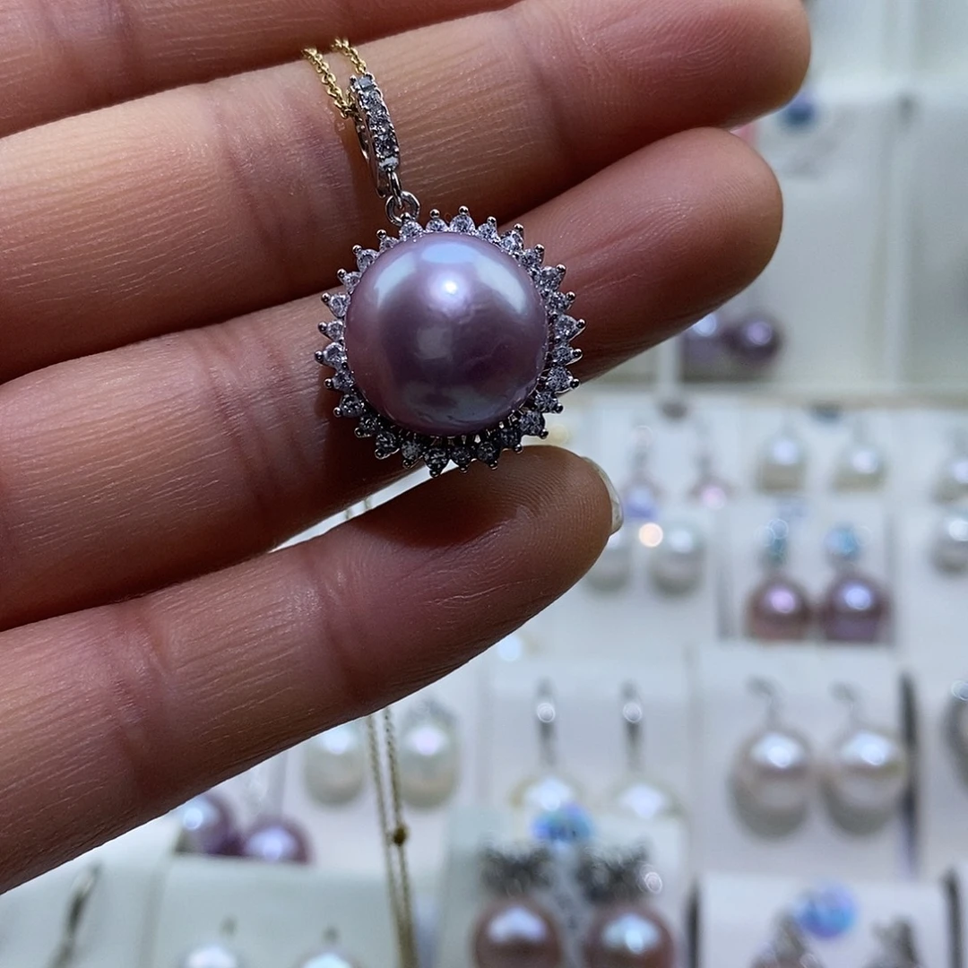 淡水珍珠未镶嵌吊坠(赠链)