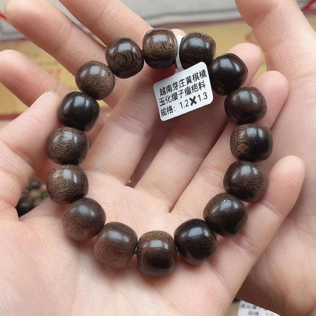 沉香木手串越南芽庄黄棋楠玉化缨子