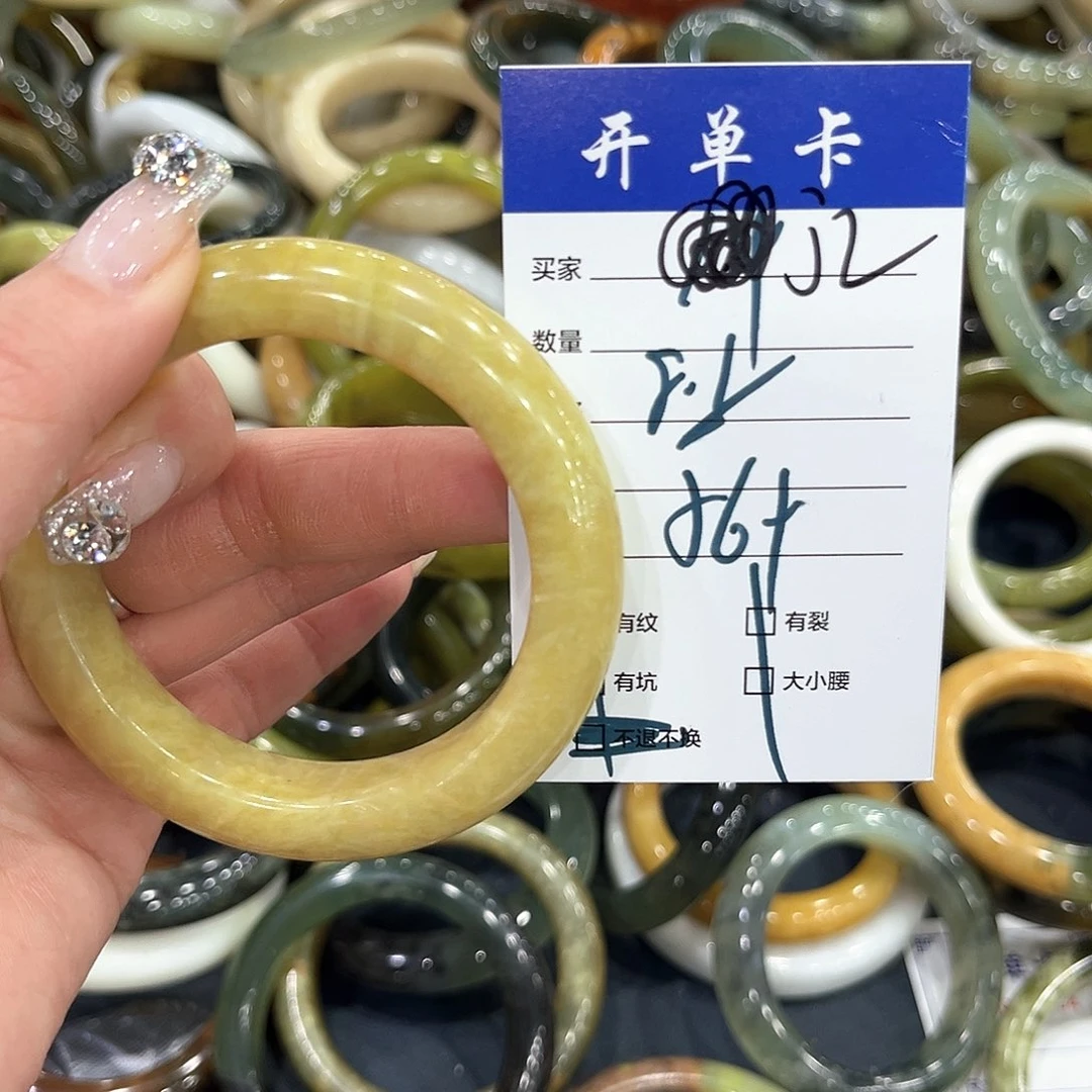 未镶嵌蛇纹石玉手镯