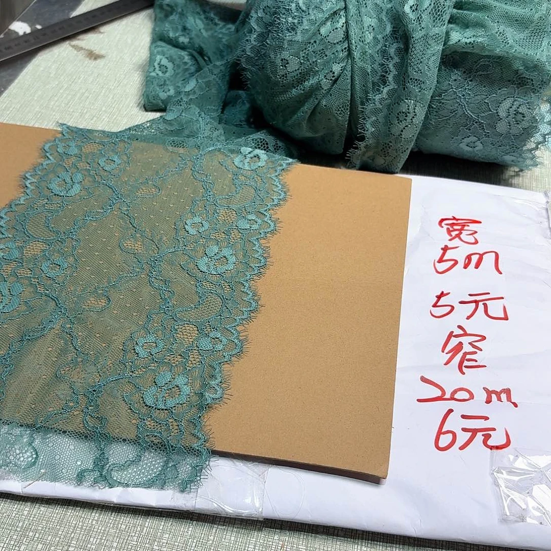 直播辅料闪购链接5米
