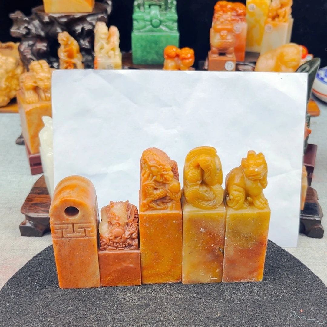 寿山石捡漏瑕疵品2.5*2.5