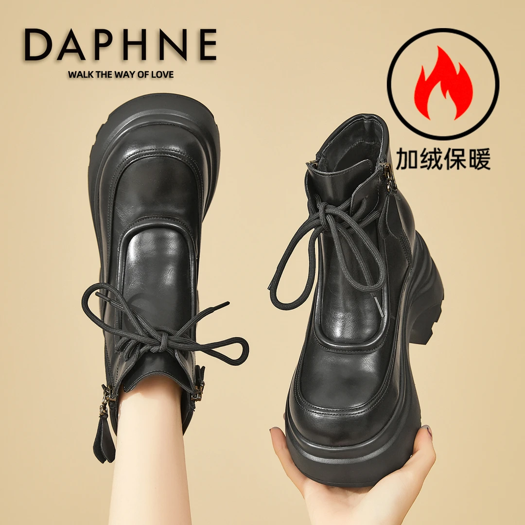 达芙妮厚底马丁靴女增高10CM8CM高跟短靴2025冬季加绒小个子女靴