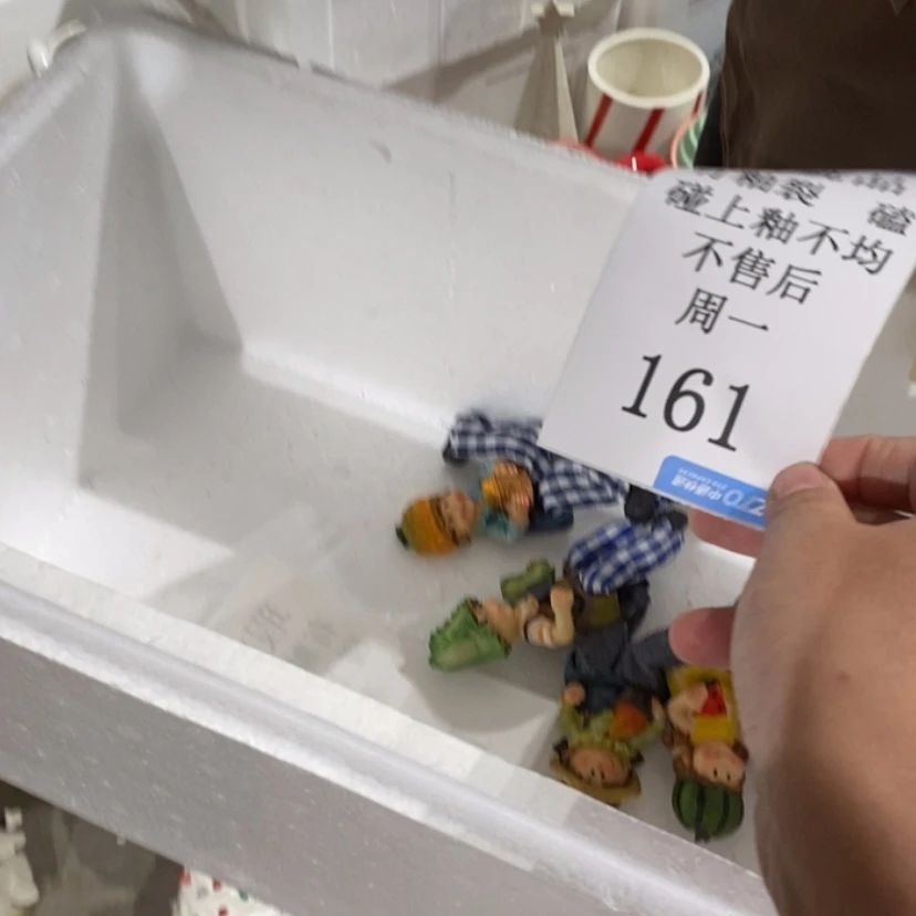 【闪购商品】摆件涂*～陶瓷摆件瑕疵特卖