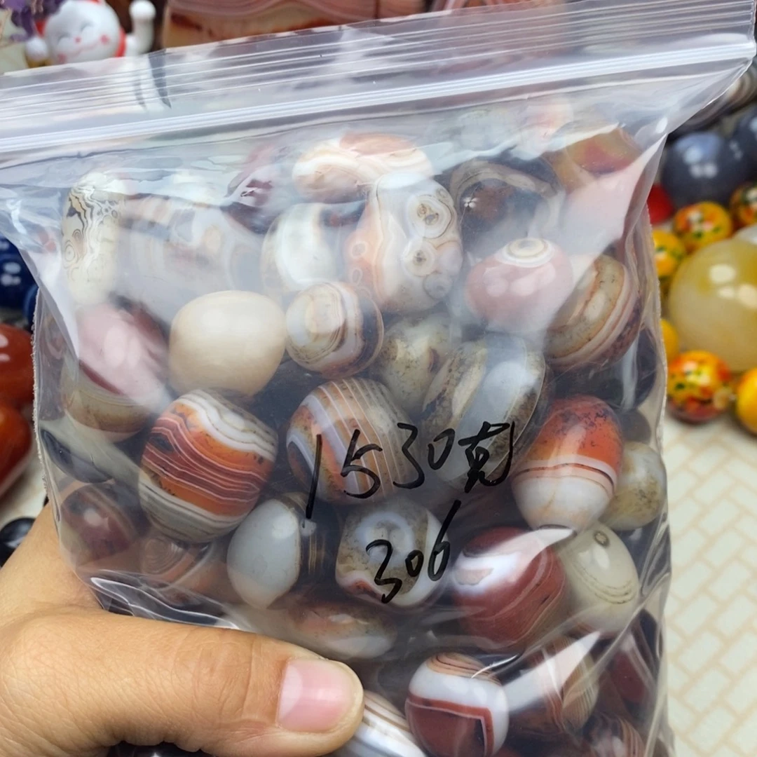 奇***遇玛瑙/玉髓未镶嵌颈饰