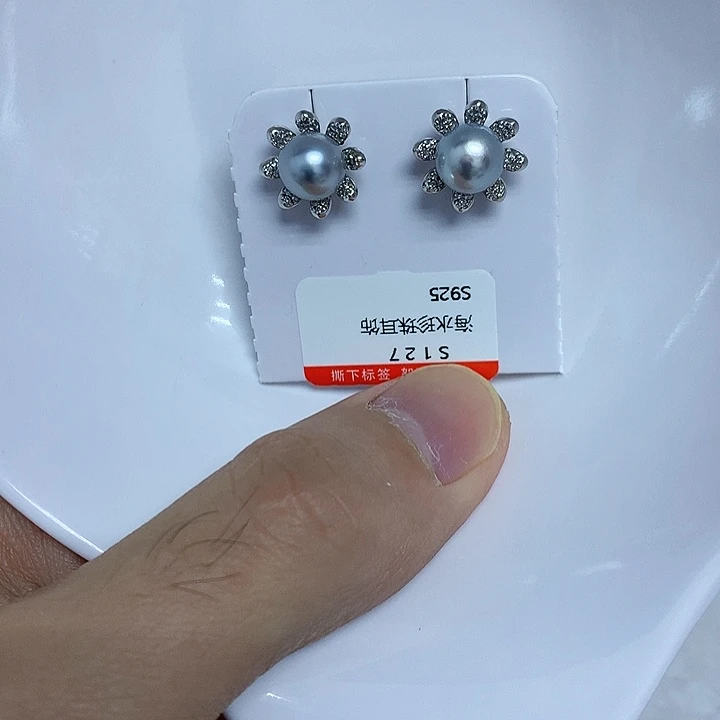 耳饰银S925镶嵌海水珍珠7-8