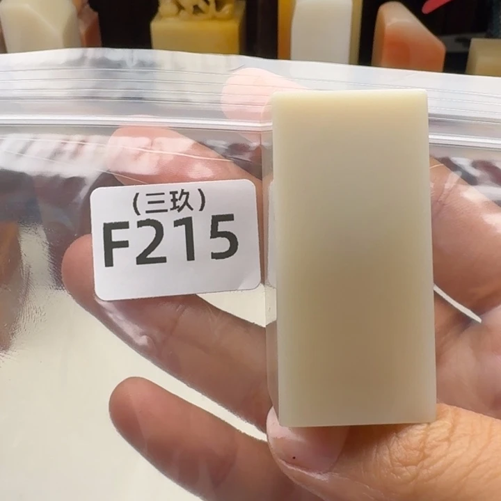 老挝石我****i老挝 老挝 老挝