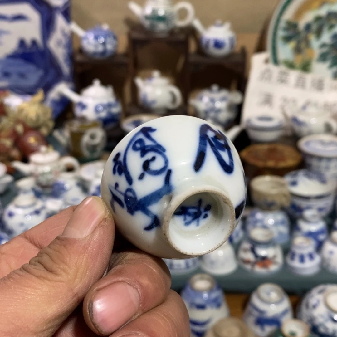 瓷片舶来瓷器满28包邮当日凑单