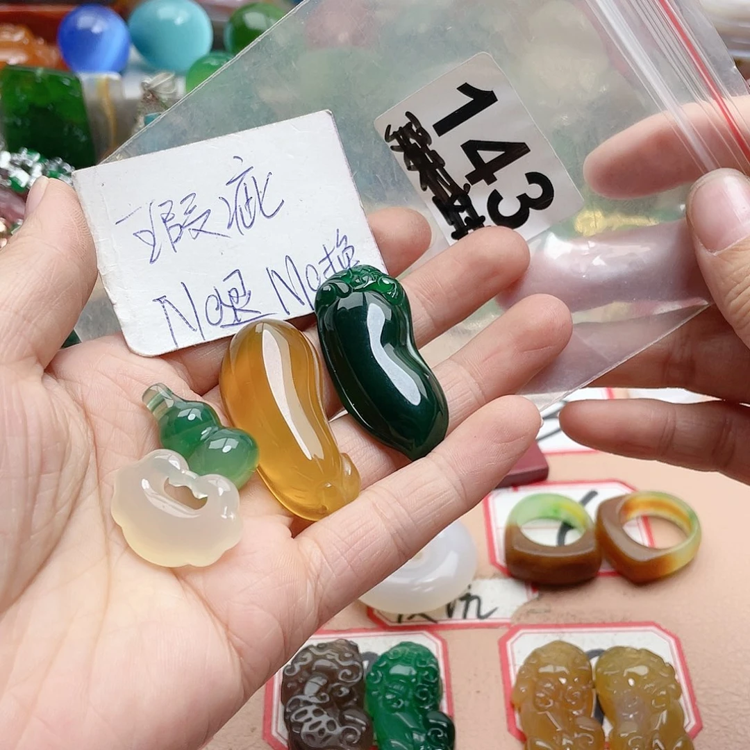 合金颈饰玛瑙/玉髓森*